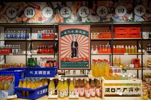創立2年，年銷3億 網紅飲料“漢口二廠”兇猛成長記