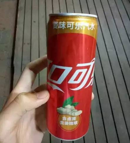 打破百年傳統，可口可樂進軍酒精飲品市場，茶飲賽道再添變數