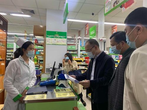 新興縣人民政府門戶網(wǎng)站 保健食品生產(chǎn)監(jiān)管與服務指南