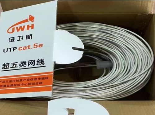 金衛航網線 傳遞科技生活，品質引領新時代